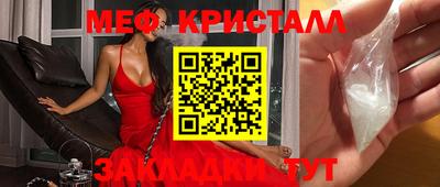 скорость Заволжье