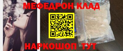 скорость Заволжье