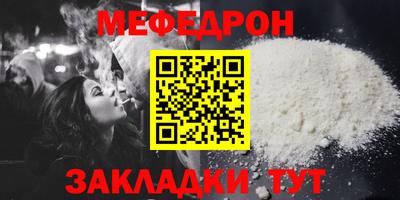 скорость Заволжье