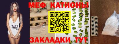 скорость Заволжье