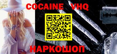 прущие грибы Заводоуковск