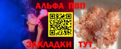 экстази Донецк