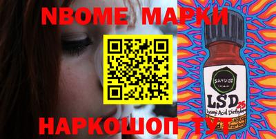прущие грибы Заводоуковск