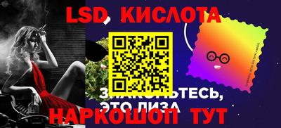 скорость Заволжье