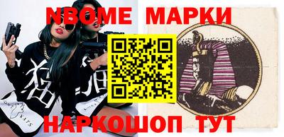 кокс Донской