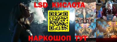 прущие грибы Заводоуковск