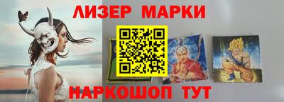 прущие грибы Заводоуковск