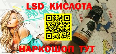 скорость Заволжье
