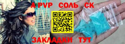 прущие грибы Заводоуковск