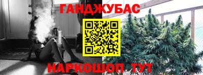 экстази Донецк