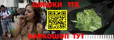 прущие грибы Заводоуковск