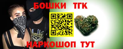 кокс Донской