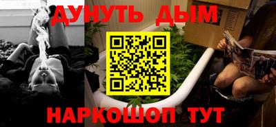 кокаин перу Жуковский