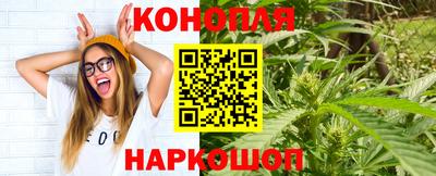 экстази Донецк
