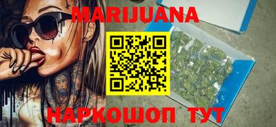 спайс Дубна