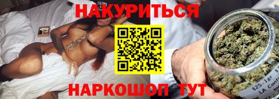 кокаин перу Жуковский