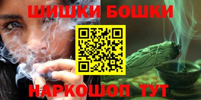 кокаин перу Жуковский