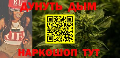 кокаин перу Жуковский