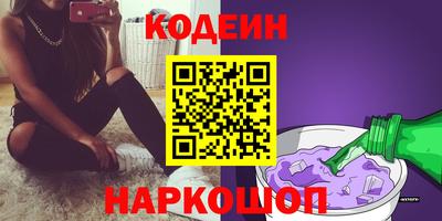 прущие грибы Заводоуковск