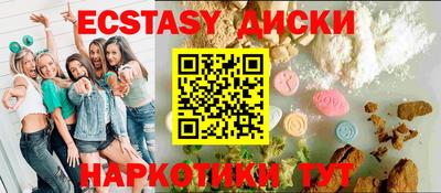 кокс Донской
