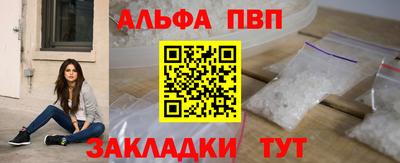 экстази Донецк
