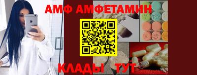 прущие грибы Заводоуковск
