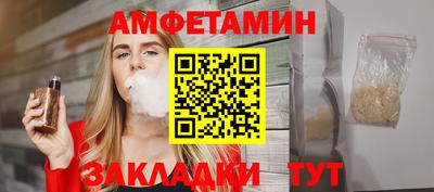 кокаин перу Жуковский