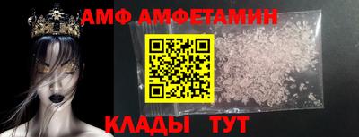 прущие грибы Заводоуковск