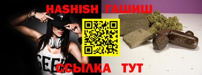 скорость Заволжье