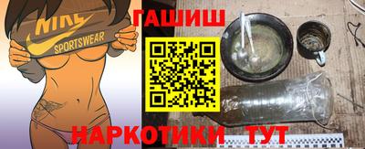 скорость Заволжье