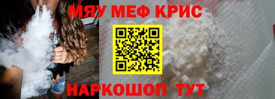 скорость Заволжье