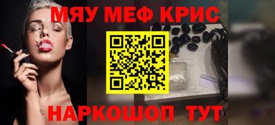 экстази Донецк