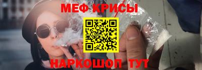 скорость Заволжье