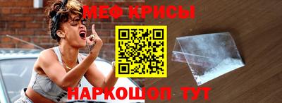 скорость Заволжье