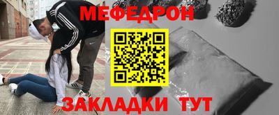 скорость Заволжье