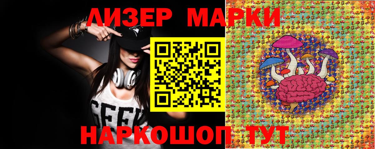 КОКАИН  Меф МЯУ МЯУ   ЭКСТАЗИ  Вход с VPN  Где купить  MDMA  Магнитогорск  ГАШ  МЕТ  Каннабис 